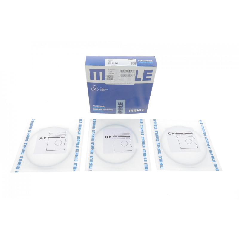 Кільця поршневі Fiat Ducato 2.3JTD 06- (88.00mm/STD) (2.5-2-2.5)