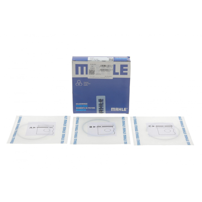 Кільця поршневі