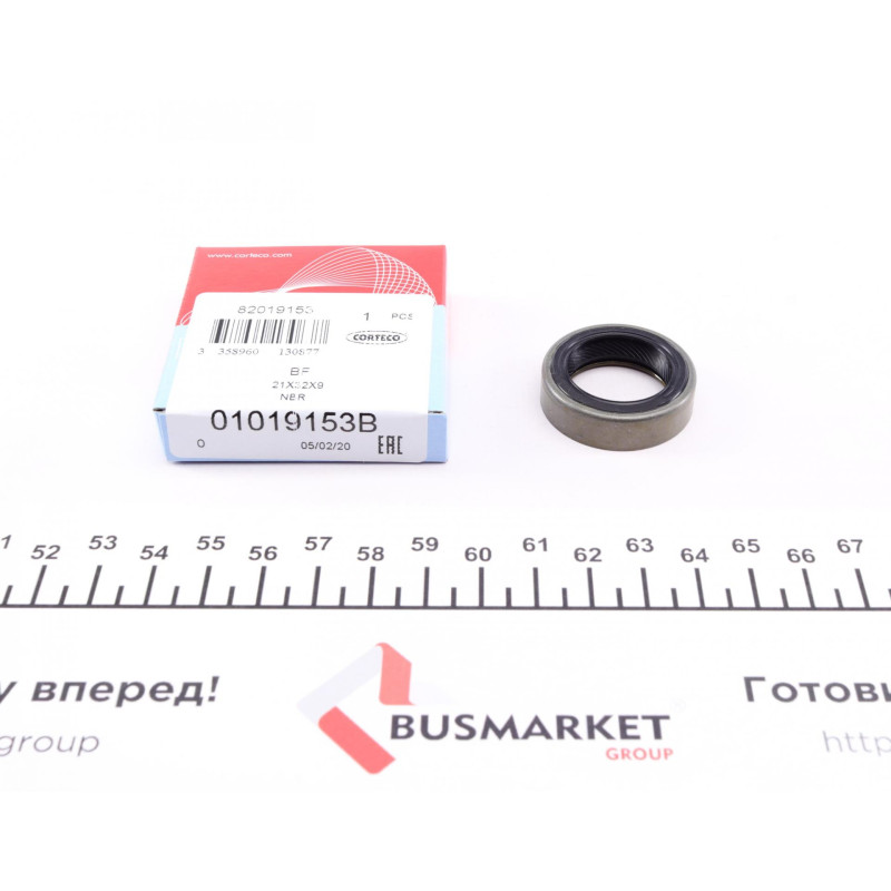 Сальник КПП Opel Kadett/Ascona/Vectra/Omega 1.2i-1.7D 81-05 (21x32x9)