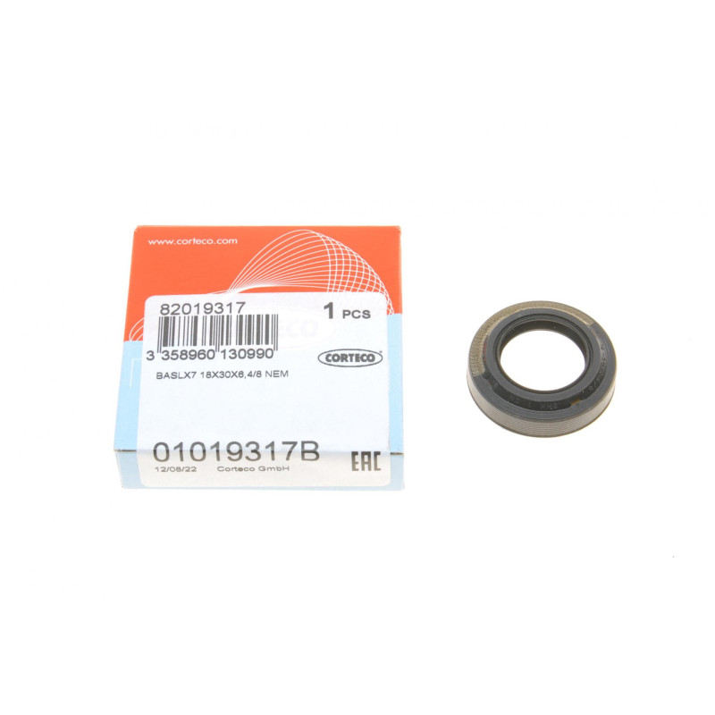 Сальник гумометалевий