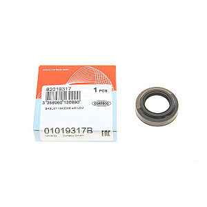 Сальник штока куліси VW Caddy II/Golf III/ IV (18x30x6.4/8mm)