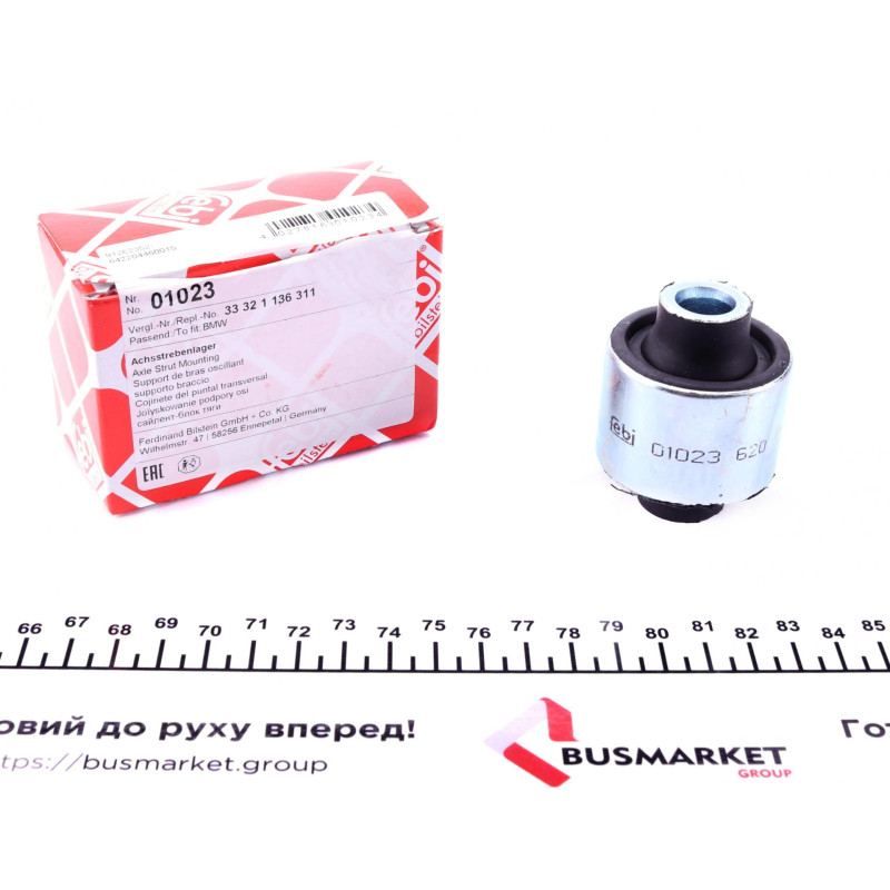 Сайлентблок важеля (заднього) BMW 3 (E36/E46) 90-