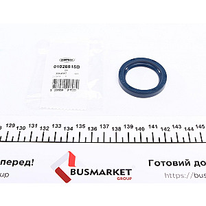 Сальник (33x45x7)