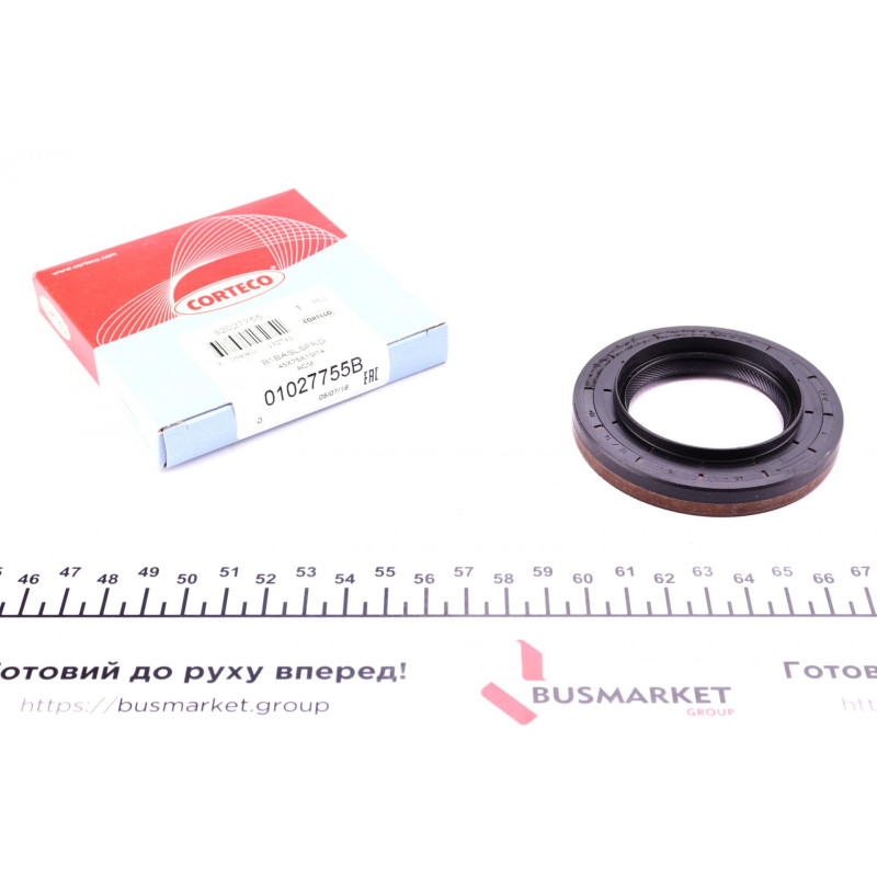 Сальник 45X75X10