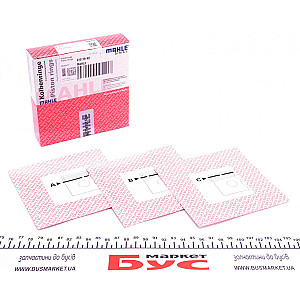 Кільця поршневі Fiat Doblo/Punto 1.4i 05- (72.40mm/+0.40) (1-1.2-2)