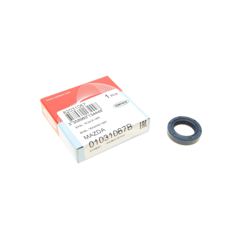 Сальник гумометалевий