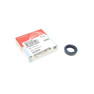 Сальник хвостовика КПП Audi 80/90/100/200/A4/A6 -05 (16x24x6)