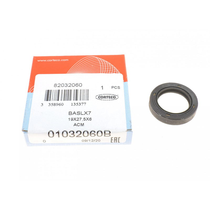 Сальник гумометалевий