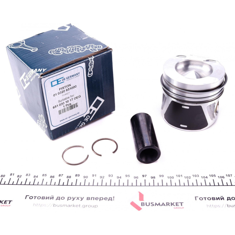 Поршень MB Sprinter OM651 2.2CDI (83.00mm/STD) (медн. втулки)