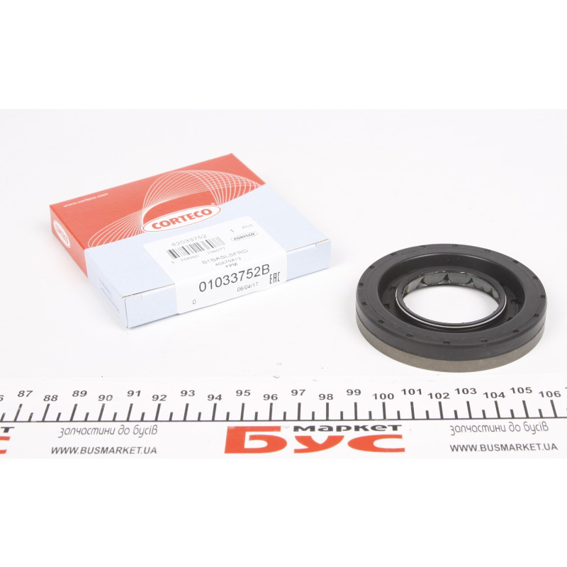 Сальник 40X75X12