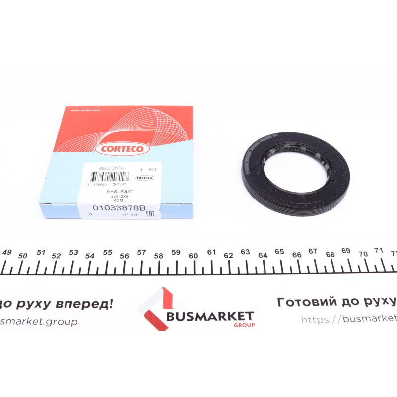 Сальник КПП BMW 7 (E65/E66/E67) 01-08 (44x72x8)