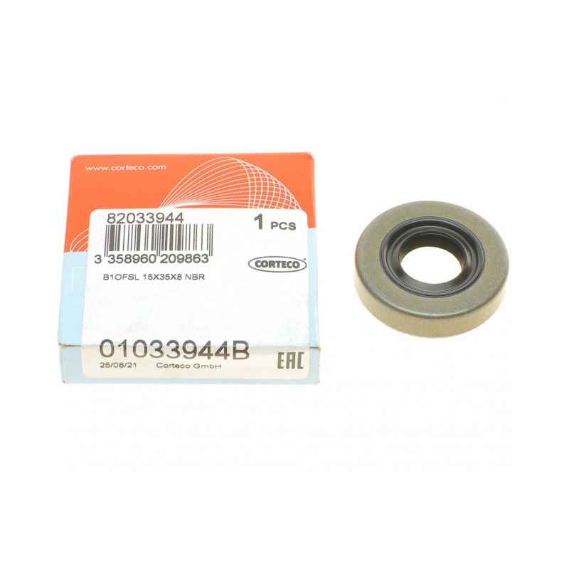 Сальник гумометалевий