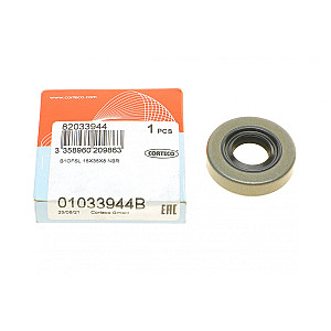 Сальник хвостовика КПП Opel Omega A/B 1.8-3.0 88-03 (15x35x8)