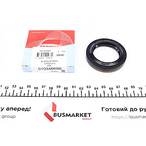 Сальник гумометалевий