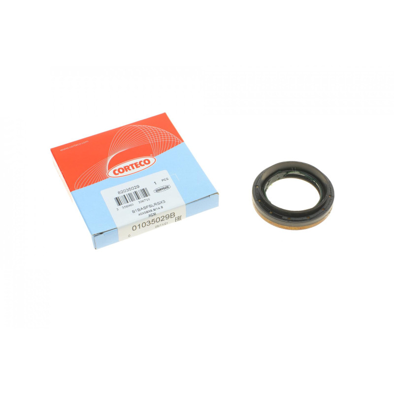 Сальник гумометалевий