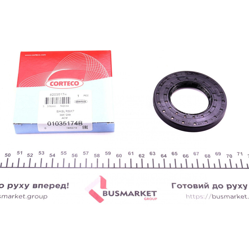 Сальник 39X72X8