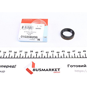 Сальник АКПП Skoda Octavia/VW Passat 1.8 TSI 07-