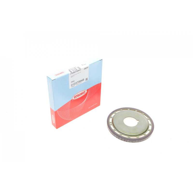 Сальник гумометалевий