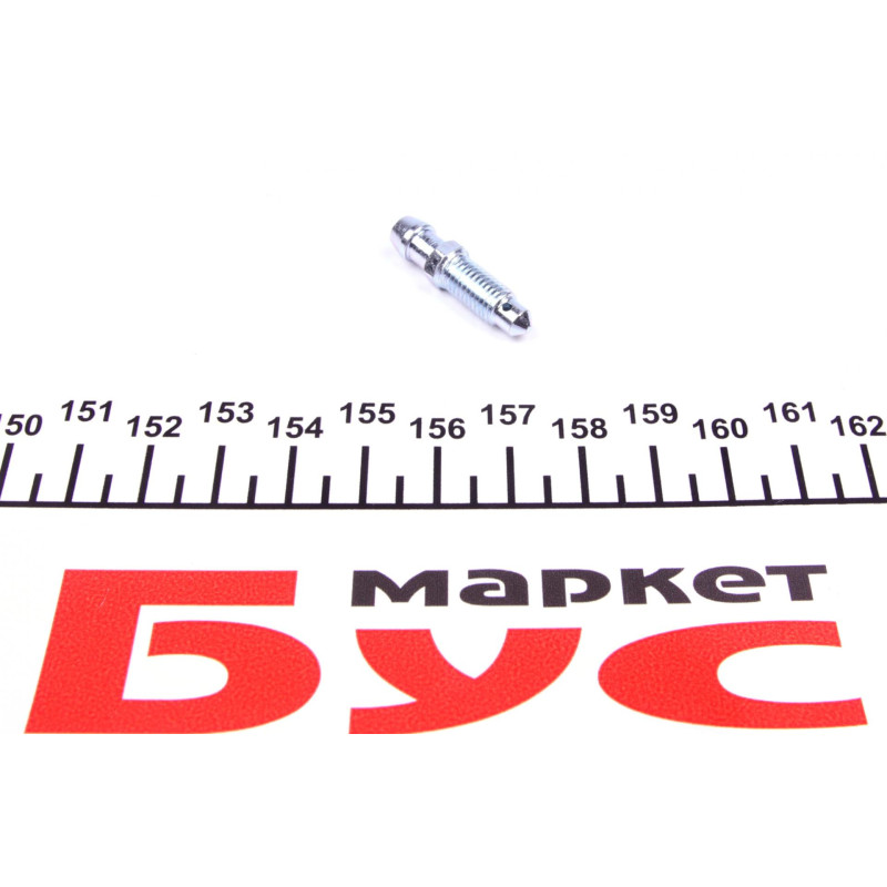 Штуцер прокачки гальм (1/4''x28/7x28.5)