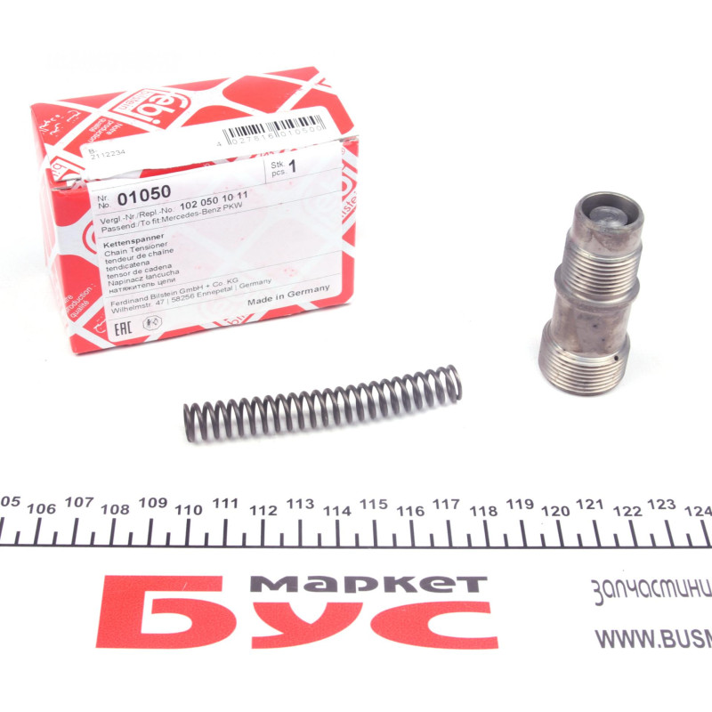 Натяжник ланцюга ГРМ MB T1/T2 (M102) -95