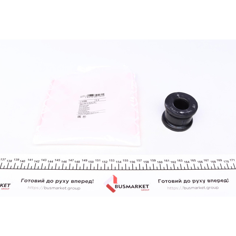 Втулка стабілізатора (переднього) MB E-class (W124/W201) 83-95 (d=24mm)