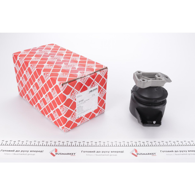 Подушка двигуна (задня) (R) VW Golf/Passat -97