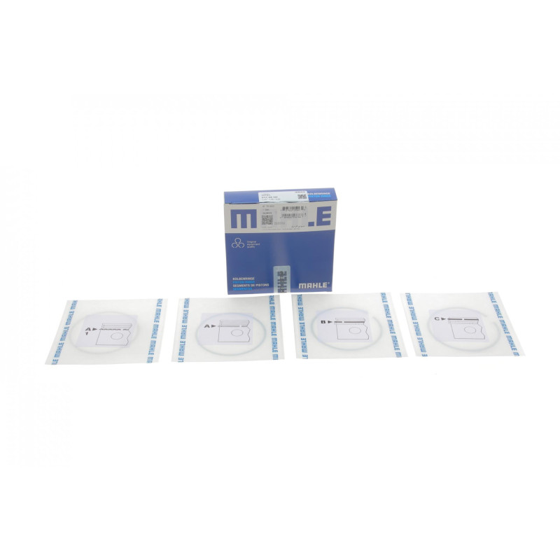 Кільця поршневі