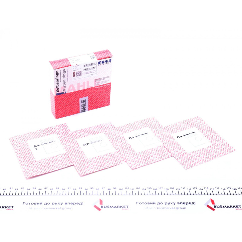 Кільця поршневі