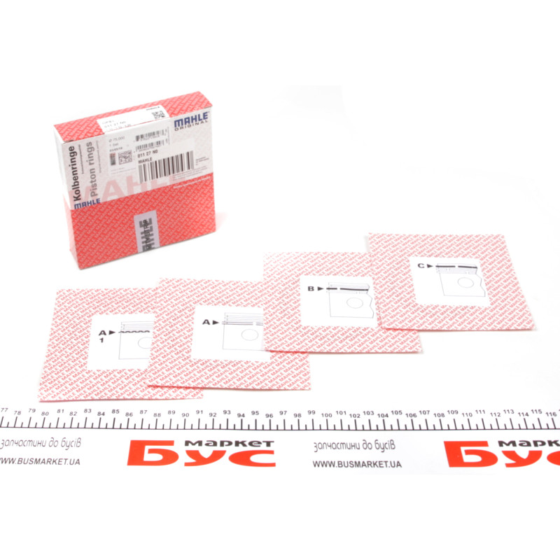 Кільця поршневі Opel Corsa Classic 1.3i 97-02 /Corsa A 1.3i 82-90 (75.00mm/STD) (1.5-1.5-4)