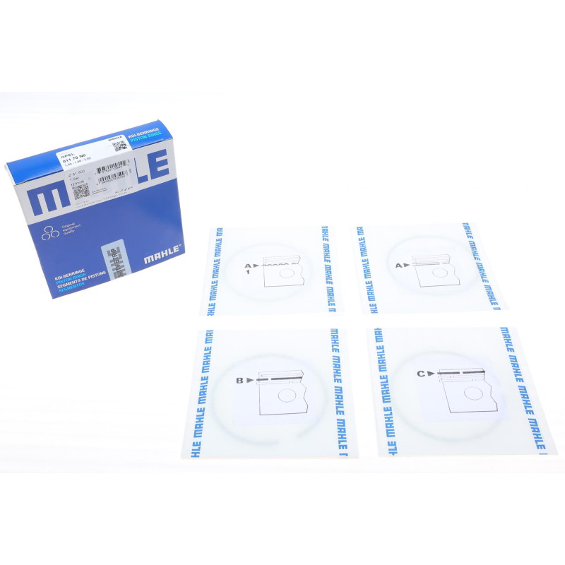 Кільця поршневі