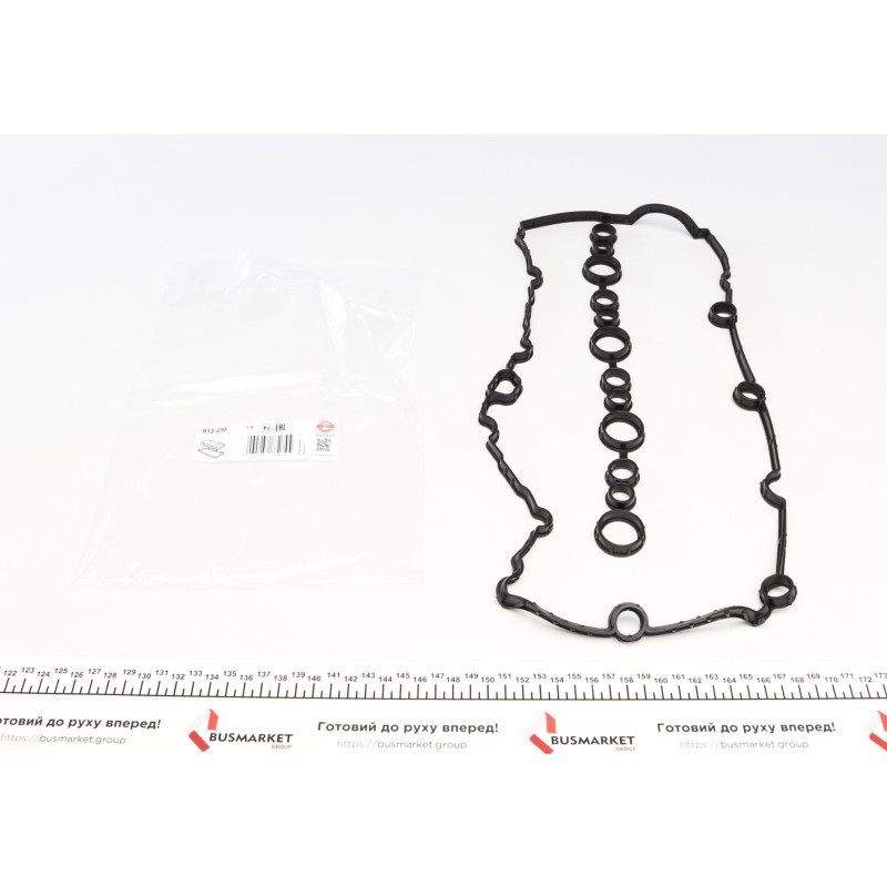 Прокладка клапанної кришки гумова