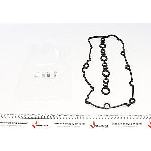 Прокладка кришки клапанів Volvo V70/XC60/S60/XC40 2.0D 13-