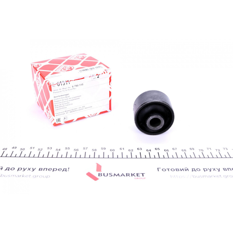 Сайлентблок важеля (переднього/знизу/спереду) Ford Mondeo 94-00 (попер.)