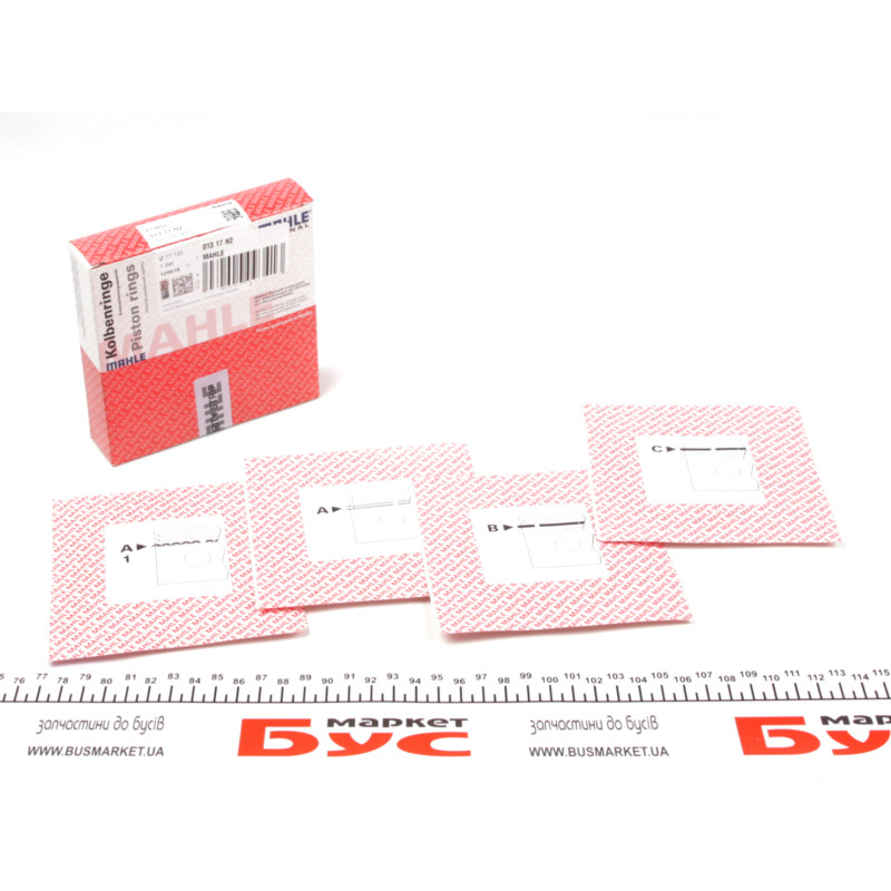 Кільця поршневі Ford Escort/Orion 1.4i 81-94 (77.72mm/+0.50) (1.6-2.0-4.0)