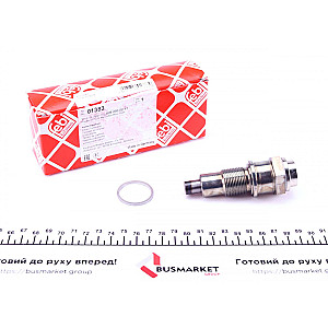 Натяжник ланцюга ГРМ MB (W202/W124/W210) -02