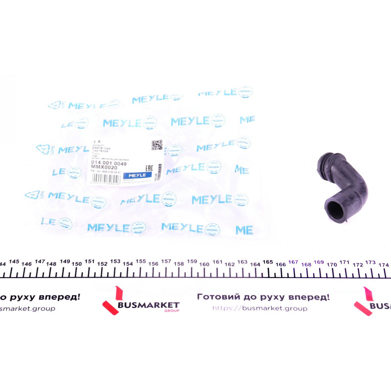 Патрубок вентиляції картера MB OM605-606 (куток)