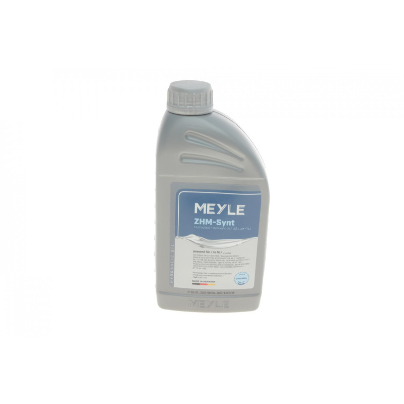 Рідина ГПК (зелена) (1L) синтетика