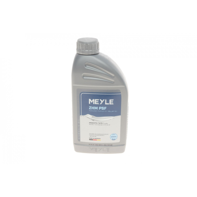 Рідина ГПК (жовта) (1л) Dexron II (MB236.3)