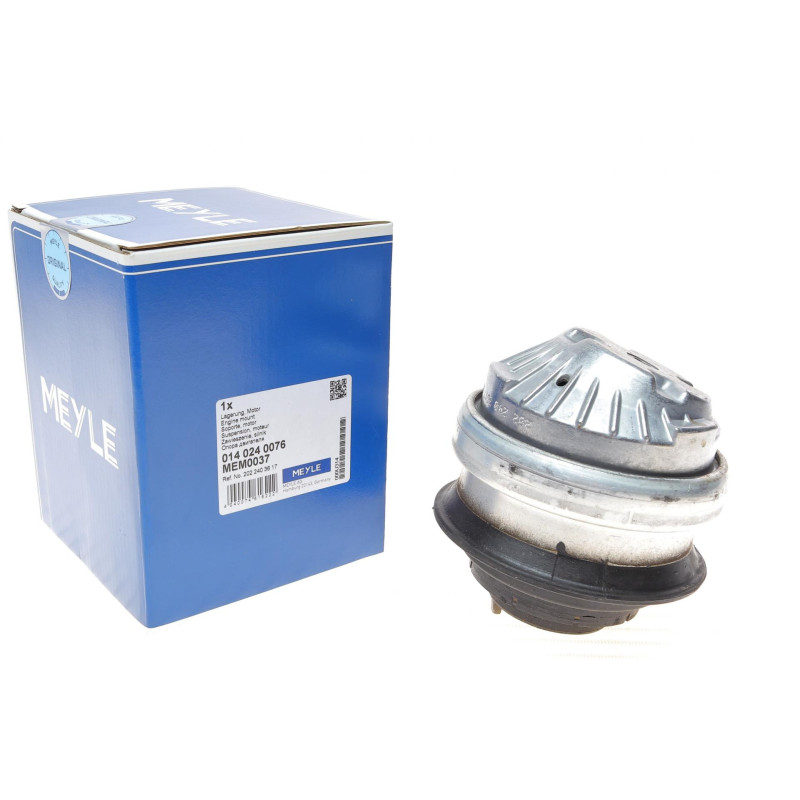 Подушка двигуна (передня) MB C-class (W202)/E-class (W210) 95-03