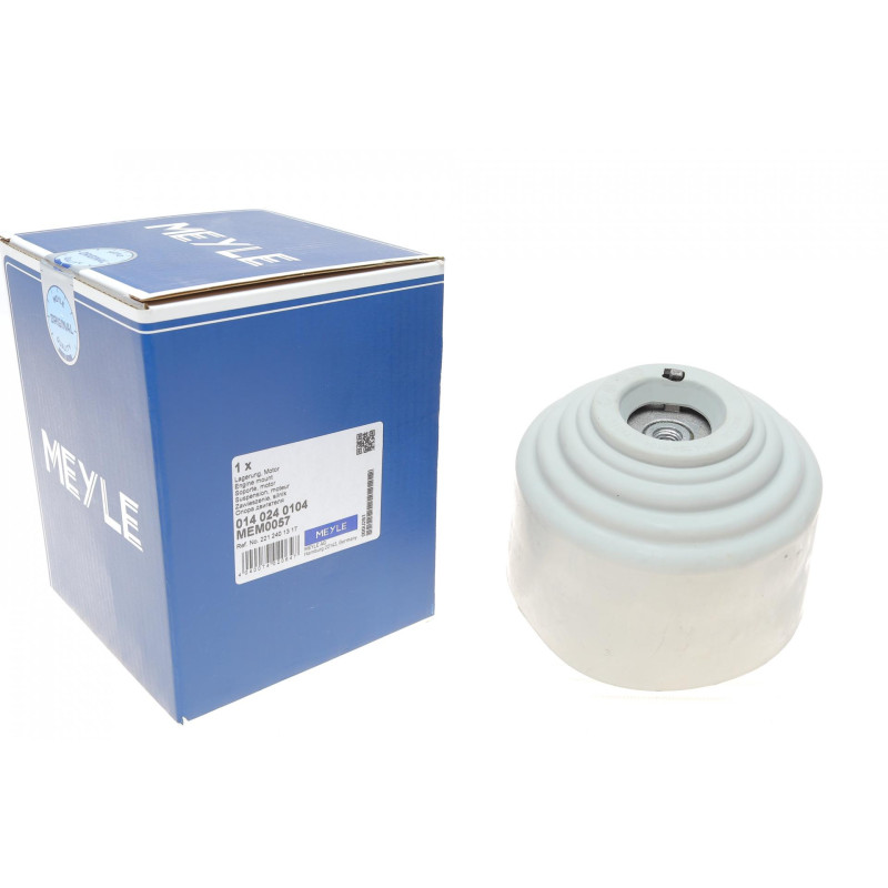 Подушка двигуна (передня) (R) MB C-class (W203)/E-class (W211) 00-