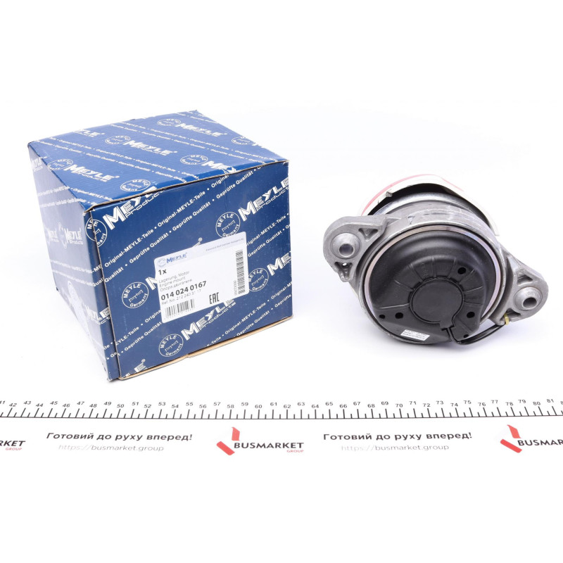 Подушка двигуна (R) MB CLS (C218)/E-class (W212) 2.1D 09-