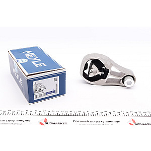 Подушка двигуна (передня/нижня) Smart Fortwo 0.7-1.0/0.8 CDi 04-