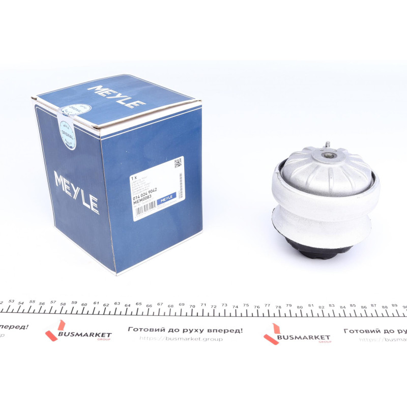 Подушка двигуна (передня) MB E-class (W124)/190 (W201) 2.5D-3.6 84-96