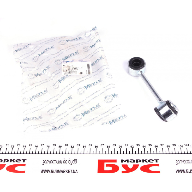 Тяга стабілізатора (переднього) (R) MB E-class (W210) 2.2/3.2 95-03