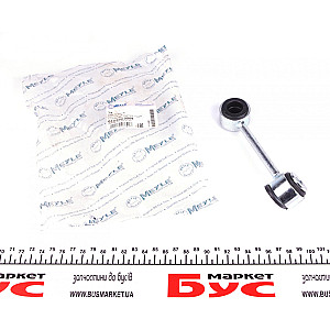 Тяга стабілізатора (переднього) (R) MB E-class (W210) 2.2/3.2 95-03