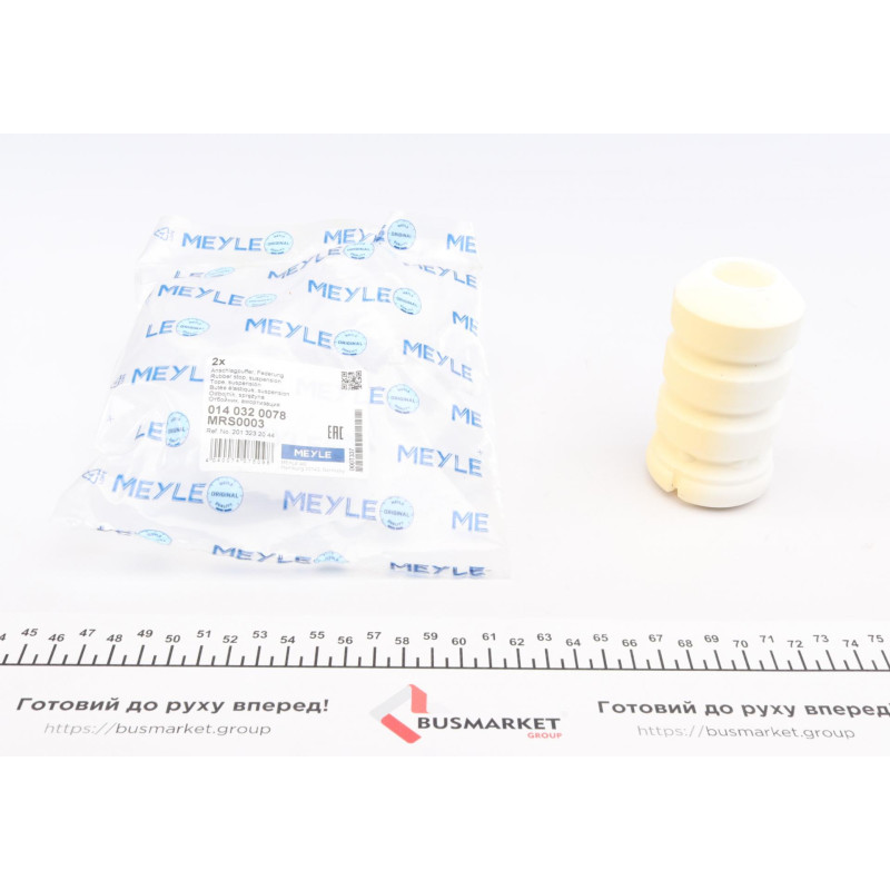 Відбійник амортизатора (переднього) MB 190 (W201) 82-93/ E-class (W124) 93-95