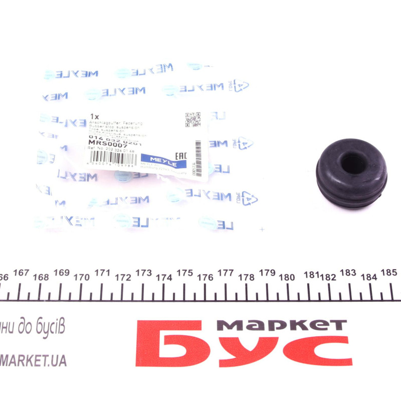 Відбійник амортизатора (переднього) MB C-class (W202/W203)/E-class (W210/W211) 95-