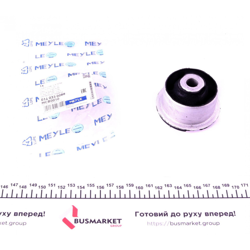 Сайлентблок важеля (переднього/спереду) MB A-class (W168) 97-04