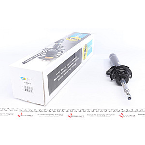 Амортизатор газомасляний