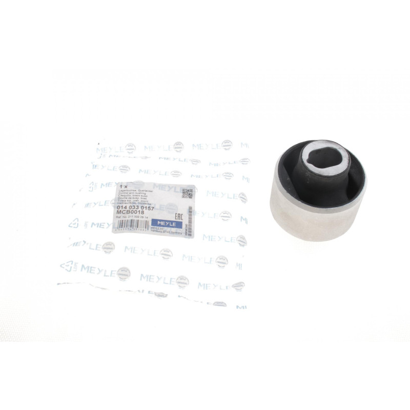 Сайлентблок важеля (переднього/знизу/спереду) MB (W211) 02-08 (повздовжнього)